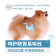 Okaman Pomeranian's special freeze-dried dog food 10 Jin [Jin is equal to 0.5 kg] packed puppies and adult dogs general small dog natural food Pomeranian's special chicken freeze-dried meat floss 3 pieces of food 10 Jin [Jin is equal to 0.5 kg]