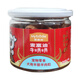 Maifudi dog snacks beef baking beef pellets adult dog puppies teeth grinding jerky training rewards pet snacks air-dried beef pellets/180g