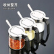 Fanxiang 304 stainless steel seasoning set large capacity kitchen household glass seasoning bottle salt shaker storage seasoning combination 304 stainless steel lid * 4 free spoon + label