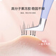 Youjia UPLUS glue-free small flame lower eyelashes lazy three-step natural false eyelashes self-adhesive single cluster free of removal for novices
