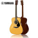 Yamaha (YAMAHA) F310NT Acoustic Spruce Beginner's Beginner's Folk Guitar Fillet Guitar 41 Inches Bright
