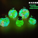 Little yellow duck luminous small ornaments 10 colors Internet celebrity luminous mini duck car ornaments children's small gifts Light bulb bottle yellow luminous duck set 26