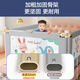 
Shangyingbao Bed guardrail bed fence baby baffle baby anti-fall and anti-clip three-sided installation bed rail vertical lifting and three-sided combination Doudouxiang 28-stage [thickened anti-slit style] Three-sided installation 1.8+2.0+2.0 meters