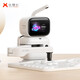 Yuanluobu Sensserobot ai Schachroboter Sensetang Technologie Kinder frühes Bildung Lernen Chinesischer Schachroboter Intelligenter Dialog Begleiter Roboter Silber Band Hongmeng Intelligent Connection Version