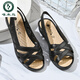 Specht Mutters Sandalen im Sommer Neue Flachspitze-Anti-Schlitten-Slip-Fadenschuhschuhe elegante und vielseitige mittlere und ältere Frauenschuhe außerhalb von Frauen außerhalb 866 Schwarz 38 Einen Größe kleiner