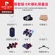 皮尔卡丹（pierre cardin）男士西服套装职业正装韩版修身新郎结婚礼服伴郎服商务休闲西装春 杏色 两件套(上衣+西裤) XL