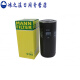 Shizhi screw air compressor W962 oil filter filter element oil German brand maintenance consumables W W719/5 [original Man brand]
