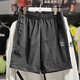 
ADIDAS Adidas 2024 sports pants men's sniffs autumn new woven casual pants short trousers removable pants HC9734 black/trouser legs removable L
