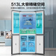 Ronshen 513 liter cross-fold four-door thin built-in refrigerator first-class energy efficiency dual system frequency conversion large capacity energy-saving frost-free national subsidy 20% BCD-513WD17FP