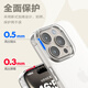 Langke Apple 14 Promax mobile phone case iPhone 14 promax protective case translucent matte lens anti-fall ultra-thin soft shell non-stick fingerprint non-slip shell simple men and women