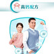 Nestle milk powder, middle-aged and elderly Yiyang gold suit two-in-one brain power gas station for adults, high calcium, low GI breakfast meal replacement milk powder, high calcium, middle-aged and elderly milk powder 675g*3 cans