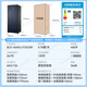 Haier refrigerator 406 liters four-door cross-door ultra-thin air-cooled frost-free first-class energy efficiency dual-frequency maternal and infant space energy-saving and energy-saving household refrigerator state subsidy 20% Star Stone Blue 406 liters maternal and infant temperature changing space + DEO purification