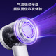 Jingjing Tokyo-made smart high-speed hair dryer Air gray 500 million negative ion hair dryer household silent negative ion high-power hair care hair dryer male birthday gift for women