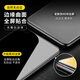 Milk duck suitable for Huawei p40 tempered film p40 mobile phone film full screen coverage anti-fall anti-fingerprint explosion-proof ultra-high definition film Huawei p40 [full screen coverage high-definition] 2 pieces