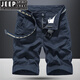 Jeep Spirit Summer Herren Shorts Thin Casual Herrenhosen lose geradlinige fünfbeinige Hosen Herren-Hose Baumwolle Arbeithose Herren Trendy Marke 17152 Khaki + 17152 Militärgrün 29 Gewicht 90-100jin [Jin gleich 0,5 kg]