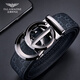 Falai Armani Belt Men Genuine cuero de cuero Valentín Día Cabeza Cabeza de la cabeza de vaca Men Light Luxury Casual de alta gama Regalo de alta gama para el marido Men Color de armas 841 [Caja de regalo de mostrador] 120cm