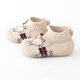 
Gesufan baby toddler shoes soft sole anti-slip 6 months old 1-3 years old boys and girls shoes breathable and cannot lose shoes baby anti-kick socks shoes Main picture model inner length 13.5cm
