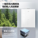 华帝（VATTI）热水器天然气16升 恒温 燃气热水器 水伺服级恒温 一级静音 气电双断保护 手机控制 EC5 16L 月光白 i12161-16