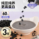 
Biandu Shop, pure black bean and soy milk powder, independent packaging, 0 sugar added pregnancy fat soybean powder, original women's fat New Year's gift box, 2 boxes of pure black bean and soy milk powder, total 1050g