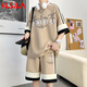 Klsjla Casual Suit Men's Summer Trendy Brand Ice Silk Sports Short à manches à manches Men de Men un ensemble avec de beaux adolescents DT681 Black Suit XL 180 (environ 145-160jin [Jin est égal à 0,5 kg] peut être usé)