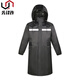 Pioneer League black long one-piece windbreaker raincoat men and women outdoor security guard stand guard construction site hiking hiking fishing fishing labor protection cycling raincoat raincoat poncho 170-L size