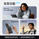 ANKER安克【首发摄影版】磁吸肤感旋转支架壳 适用iPhone16ProMax苹果手机防摔磨砂透明按键版支点壳 黑