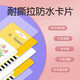 Cindybaby Children's's Carte Early Education Machine Bilingual Learning Machine à maternelle chinoise et anglaise CARTES Toy English Toy 3-6 ans