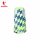 Jordan QIAODAN Feiying PB vest men's professional marathon equipment running racing top QXBVS3234002R