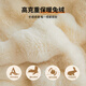 La Torretta Class A thickened rabbit plush blanket winter sofa nap blanket quilt air conditioning cover blanket white 150*200cm