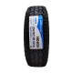 海大 235 /70R16AT越野轮胎加厚加强 适配皮卡车 哈弗 HD828 LT215/75R15 6PR 白字