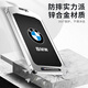 Lei Jing convient à BMW NFC Carte Key Cover New 7 Series 5 Série X5x7 / 535LE Car 3 Série i3 Carte numérique Cuffing Cuffing Buckle Men BMW Card [Metal Cuff] Gun Shell Black Leather
