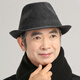 Mo Zilan old man's hat men's autumn and winter thickened velvet big brim middle-aged and elderly hat old man grandpa woolen jazz black M58-59cm