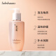 Sulwhasoo Set Nourishing Skin Cream Cleansing Skin Care Product Set Gift Box 8 Pieces 540ml