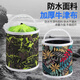 
ZOCI Bucket Retractable Outdoor Multifunctional Fishing Bucket Portable Rope Punch Bucket Oxford Cloth Thickened Car Washing Fish Bucket 14*14cm Undefense Jumping Net Without Cordless