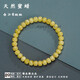 Spinner 6+mm beeswax Tibetan old-shaped bead bracelet bracelet Buddha beads rosary beads real amber natural raw mineral chicken oil yellow