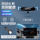 Yiwu 25 Geely Star Wish Special Mobile Phone Mobile Thip Soortper CAR 2024 Suministros Accesorios modificados para [Aurora Silver] Backet + Base de perilla extendida Geely Star Special