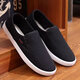 Changxiang Huili alter Peking -Stoffschuhe Herrenschuhe atmungsaktive Leinwandschuhe Herren lässige Schuhe weiche Sohle Arbeitsschuhe ein Fuß faule Schuhe c061 schwarz 40