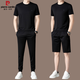 Pier Cardin Light Luxury High-end Men's Cool Bethable Sport Sports Fort Fit Fot Fot Suit Summer Summer Thin Three Peece Set 13601 Шорты подходят белые L 170