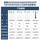 
Haowei is suitable for Philips HX6829/682P/6853/684C/6855/684D/6856/684J/6857/684A/6859/684P electric toothbrush head replacement head W2 diamond bright white type 6