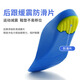 The original flat foot correction insole for children's adult foot arch support insole for men and women soft and elastic for a long time to stand comfortable bone spur foot arch pad blue [soft and comfortable support] can be cut 1 pair size 36-39 (sole length is about 25cm)
