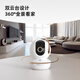 Lecheng surveillance camera home wireless TA3R-pro HD 8 million dual-band wifi supports 5G mobile phone remote monitoring 360 degrees without blind spots family baby monitor dual-band WiFi 8 million pixels standard +128G memory card