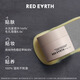 Red Earth Stick Cream Isolating Makeup Primer 50g Covers Invisible Pores and Stuck Powder Primer Cream Birthday Gift