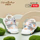 Tombeck baby toddler shoes mesh shoes spring and autumn 1-3 years old non-slip breathable mesh children's shoes gray letter 19