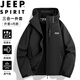 JEEP SPIRIT Jeep Jacket Men's Autumn and Winter Jacket Winter Jacket Three-in-One Hooded Outdoor Mountaineering Suit Dark Blue XL