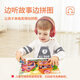 TOI Advanced Early Education Puzzle Toys Large Paper Puzzle Boys and Girls Children's Birthday Gifts Level 4 Fire Rescue Shadow