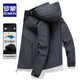 Romon Outdoor-Jacke Herren-Drei-in-One-Jacke Dünne Spring- und Herbst-Männer und Frauen warm winddesdes abnehmbarer innerer Liner 681-weiße dünne xl