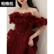 Berggren one-shoulder burgundy toast dress bride's French fluffy gauze coming-of-age ceremony banquet host performance evening dress for women burgundy XXS