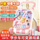 Kairuishi Baby Walker Trolley Anti-girando caminante caminante juguete de bebé 6-18 meses versión de estrella [recargable] aumento de peso de agua polvo de agua