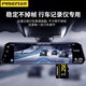 PISEN TF memory card universal driving recorder audio sports camera card 64G high-speed drone gopro camera micro single mobile phone memory card 32G card micro-sd card [Speed Edition-128GB] micro mini SD card