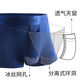 Cat Men's Underwear Men's Bullet Séparation modale Scrotum Squelette Squelette Empêche les veines du cocker plat d'humidité Veines de boxer noir + gris + bleu royal 3 bandes xl recommandée 110-130jin [Jin est égal à 0,5 kg]